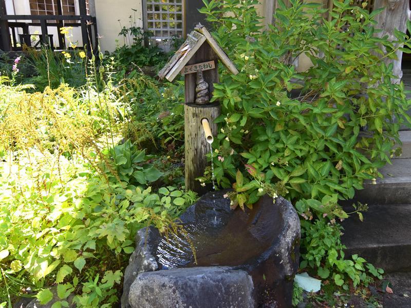 فندق Lamp No Yado Aoni Onsen Hirakawa المظهر الخارجي الصورة