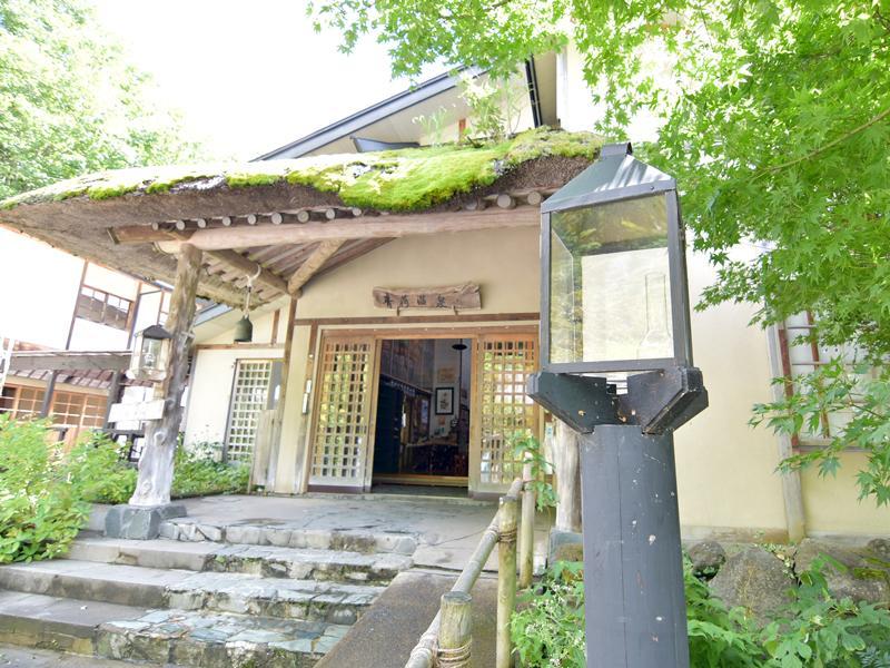 فندق Hirakawaفي  Lamp No Yado Aoni Onsen المظهر الخارجي الصورة