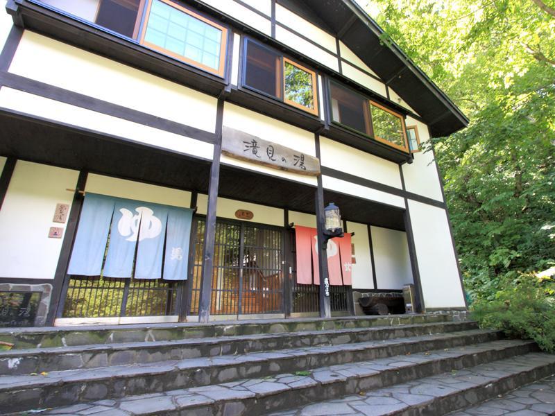 فندق Lamp No Yado Aoni Onsen Hirakawa المظهر الخارجي الصورة