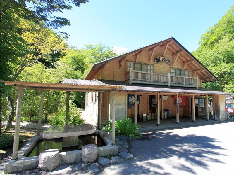 فندق Lamp No Yado Aoni Onsen Hirakawa المظهر الخارجي الصورة
